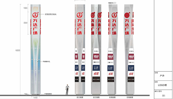 標識標牌廠家合作流程