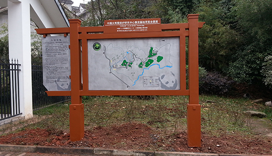 標識標牌 標識標牌