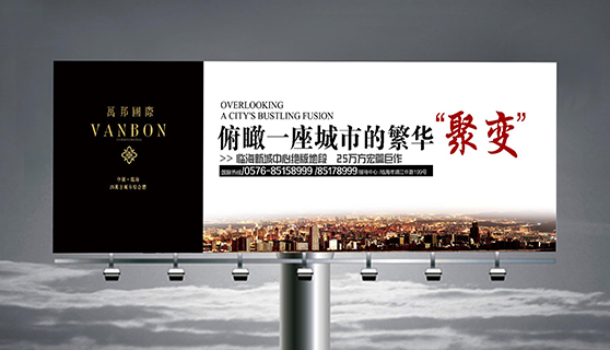 標識標牌 標識標牌