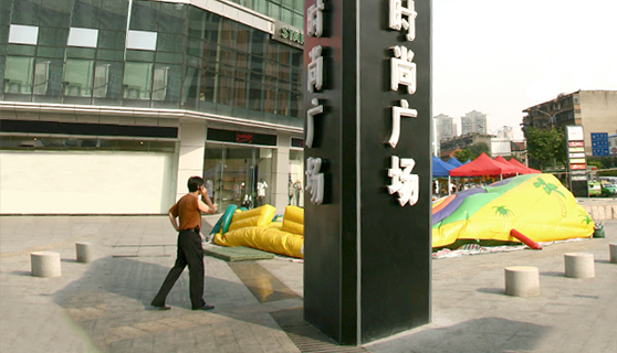 標識標牌 標識標牌