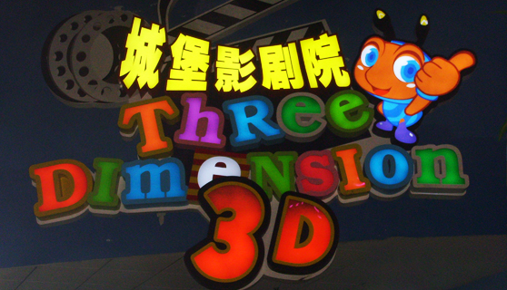 標(biāo)識(shí)標(biāo)牌 標(biāo)識(shí)標(biāo)牌