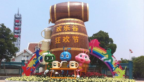 標識標牌 標識標牌