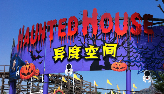 標識標牌 標識標牌