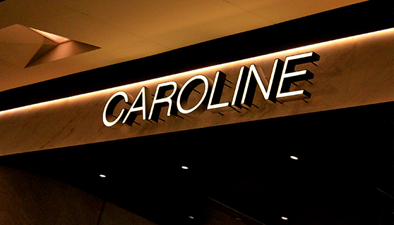 發(fā)光字 發(fā)光字