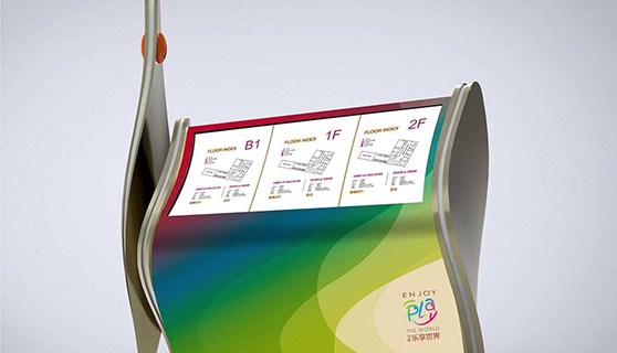 標(biāo)識標(biāo)牌 標(biāo)識標(biāo)牌