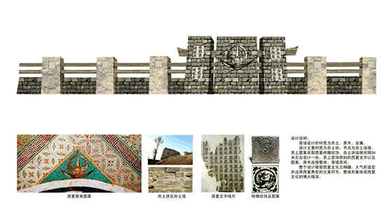 景區標識 景區標識