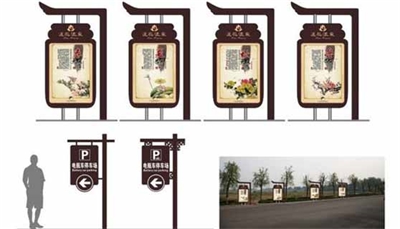 景區(qū)標(biāo)識(shí)設(shè)計(jì)的要素