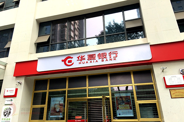 成都標牌 成都標牌