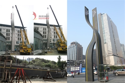 太古里精神堡壘設(shè)計(jì)制作