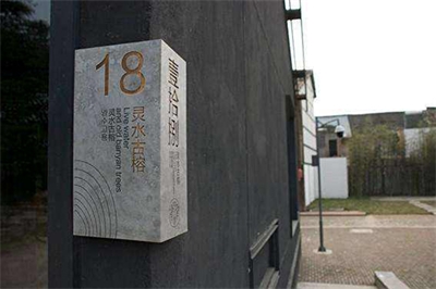 旅游景區標識的制作工藝