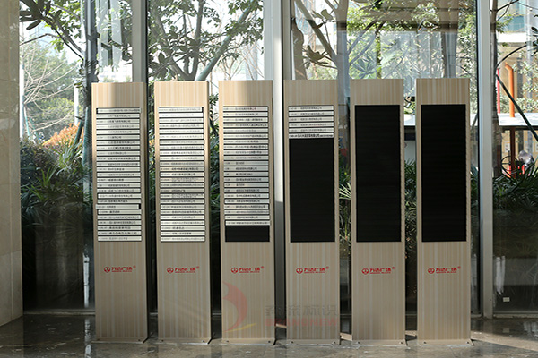 導(dǎo)向指示牌 導(dǎo)向指示牌