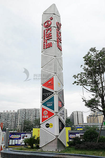 標識導視系統制作廠家