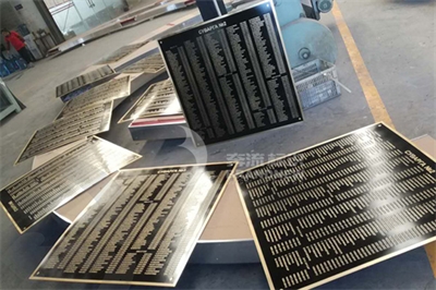 標牌制作的處理工藝（一）