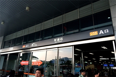 標識項目設計規劃