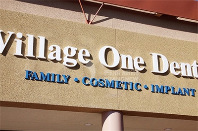 淺談商場標識導視系統(tǒng)