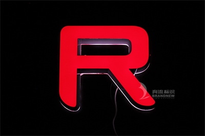 發(fā)光字LED光源一些簡(jiǎn)單的介紹