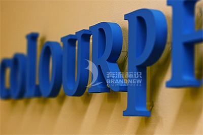 標識字內(nèi)容翻譯錯誤案例（一）