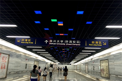 地鐵標(biāo)識(shí)的功用與分類 地鐵標(biāo)識(shí)的功用與分類