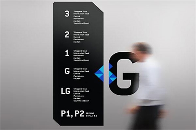 企業(yè)標(biāo)識設(shè)計文化（二）