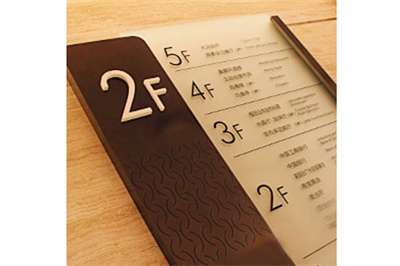 酒店標識系統的價值意義體現