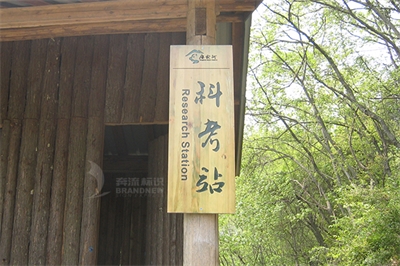 景區標識導視的作用