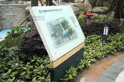 標(biāo)識(shí)設(shè)計(jì)的內(nèi)涵