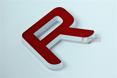 溫度在樹脂字凝結中的影響 溫度在樹脂字凝結中的影響