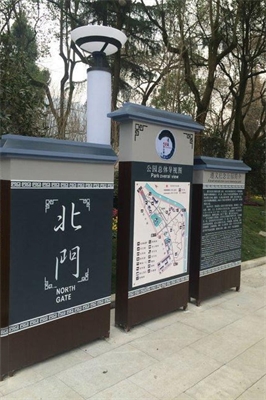 景區標識設計的錯誤問題 景區標識設計的錯誤問題