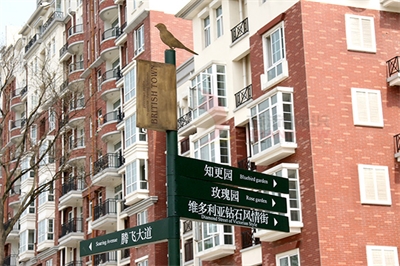 導視標識設計四大特性