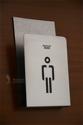 標識標牌的分類