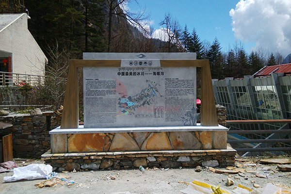 導視系統 導視系統