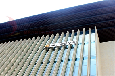 從安裝方式方面來分類標識產品 從安裝方式方面來分類標識產品