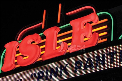 亞克力吸塑立體發光字的部分工藝介紹 亞克力吸塑立體發光字的部分工藝介紹