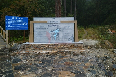 關乎標識導視系統成敗的四大要素(下篇) 關乎標識導視系統成敗的四大要素(下篇)