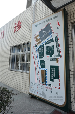 色彩設(shè)計對于導(dǎo)視系統(tǒng)的重要性(下篇) 色彩設(shè)計對于導(dǎo)視系統(tǒng)的重要性(下篇)