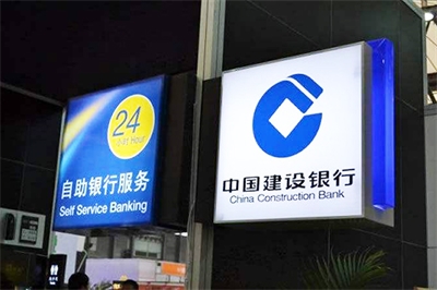 住宅小區標識對人們生活的影響