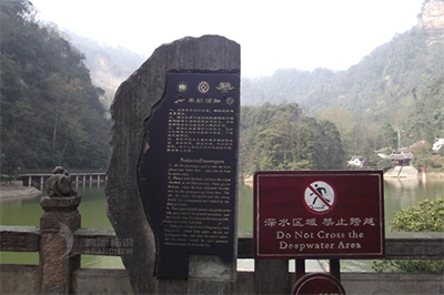 旅游標識導視系統的設計原則（下篇）