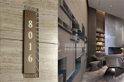 酒店標識的設計