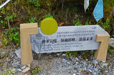 房產導向標識的劃分