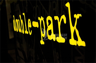 發(fā)光字的類型介紹 發(fā)光字的類型介紹