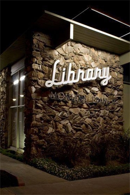 店招形象設(shè)計注意要點