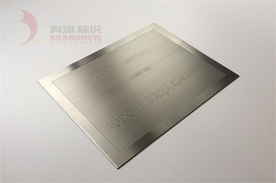 金屬標牌基礎知識