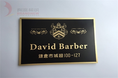 標(biāo)識(shí)顏色的含義（上）