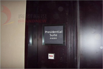 淺談絲網(wǎng)印刷