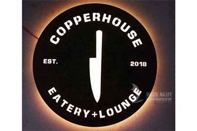 金屬標牌制作工藝