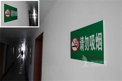 標識標牌的安裝方式有哪些呢? 標識標牌的安裝方式有哪些呢?