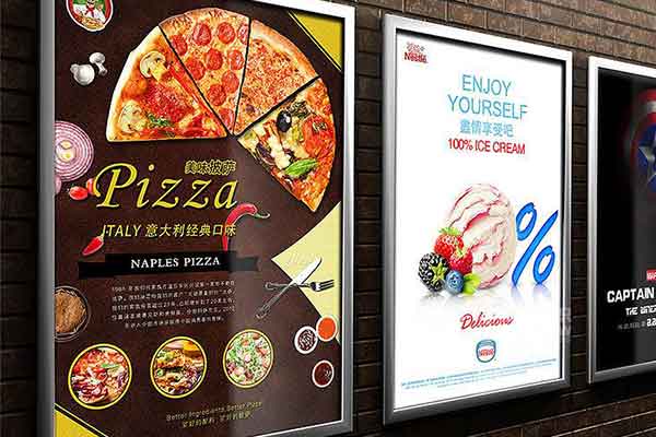 廣告標牌 廣告標牌