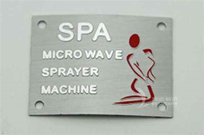 絲印鋁標牌制作工藝