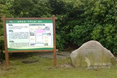 標(biāo)識(shí)標(biāo)牌常見(jiàn)的安裝方法