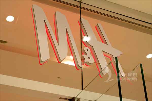 亞克力LED發光字 亞克力LED發光字